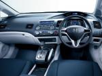 Honda Civic 1.8GL 2006 года (JP)